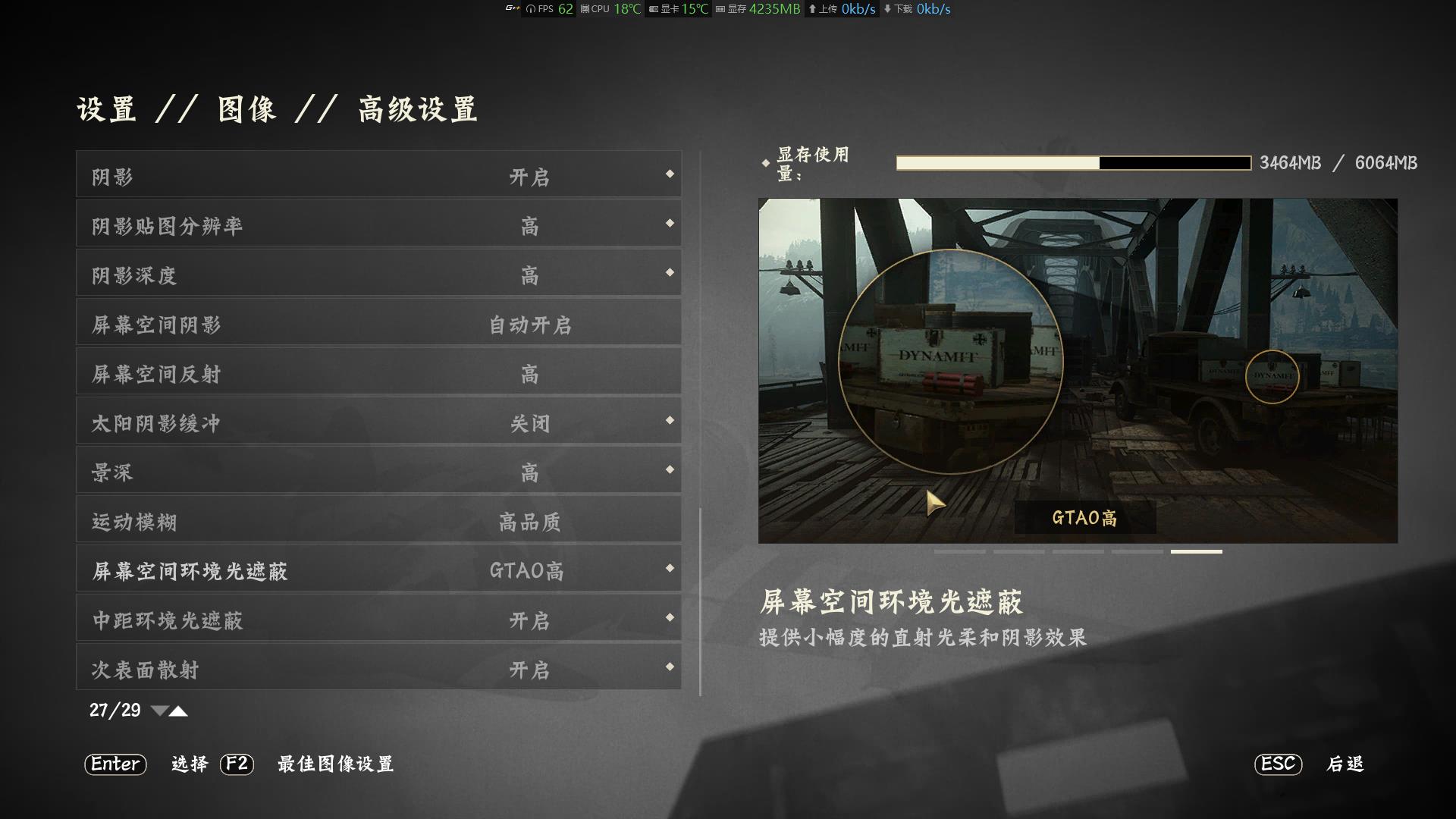 cod和战地射击手感对比,codwwii这款游戏怎么样