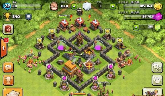 部落冲突四本部落战最佳防守阵型,部落冲突夜世界四本最厉害的阵型