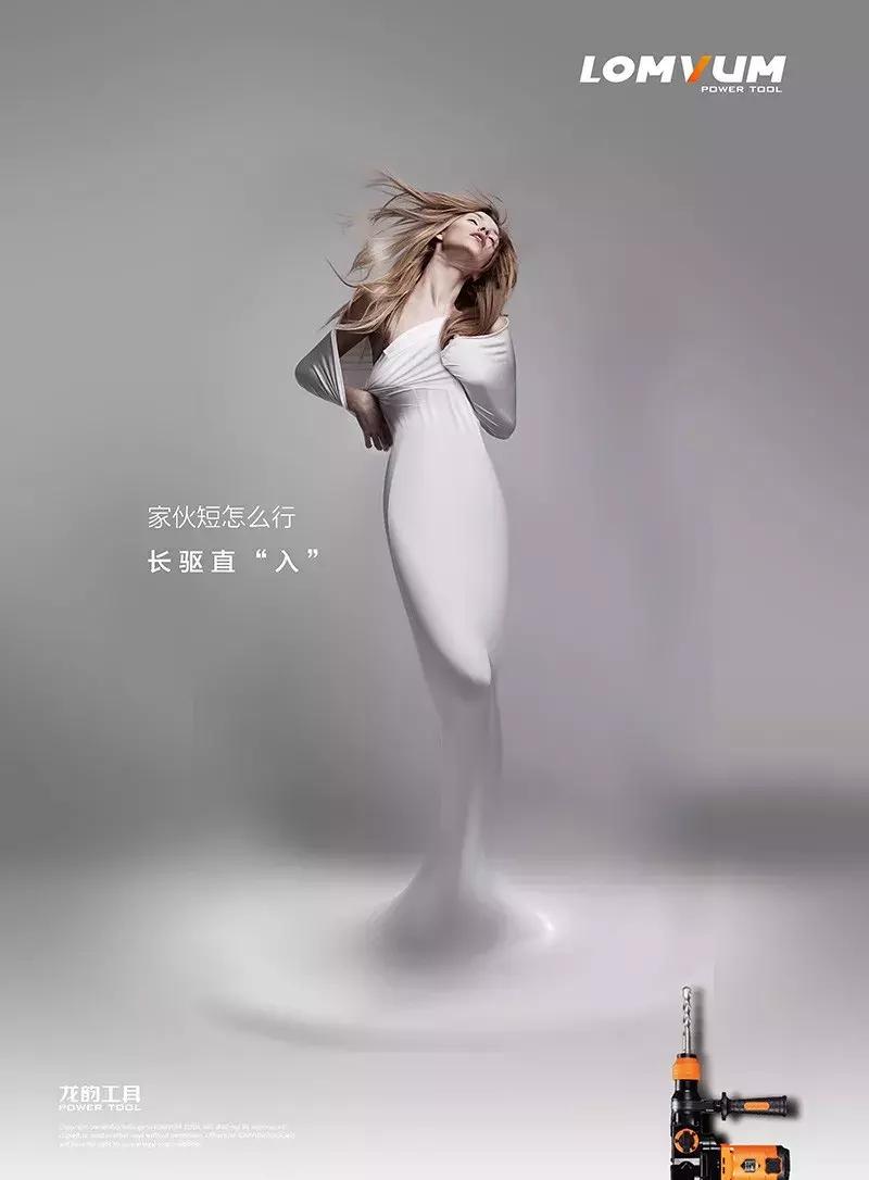 抢占市场并迅速占领用户心智,占领用户认知的十大策略