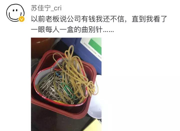 蒂芙尼毛线球最便宜多少钱,蒂芙尼毛线球最低价