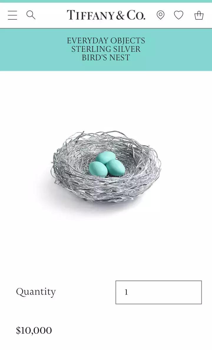 蒂芙尼毛线球最便宜多少钱,蒂芙尼毛线球最低价