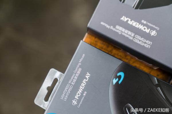 logitechg903,logitechg903lightspeed