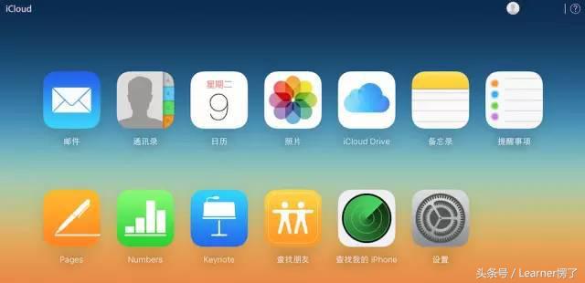 iphone怎么查找丢失的手机,iphone13promax丢失怎么办