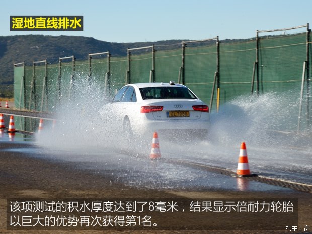 汽车各品牌轮胎测试,国产汽车轮胎对比测试车