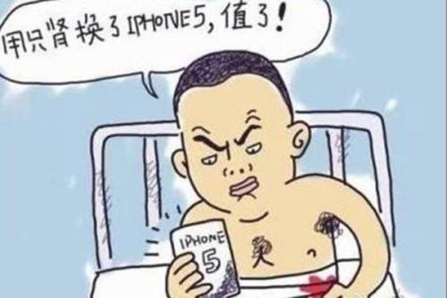 麦吉减肥法靠谱吗,麦吉减肥法会导致皮肤变差吗