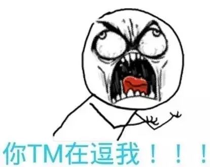 这酸爽！看一个国外小哥是怎样把女朋友zuo没的！