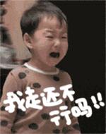 这酸爽！看一个国外小哥是怎样把女朋友zuo没的！