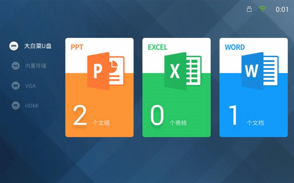小米投影最新推荐,小米最具性价比的一款投影
