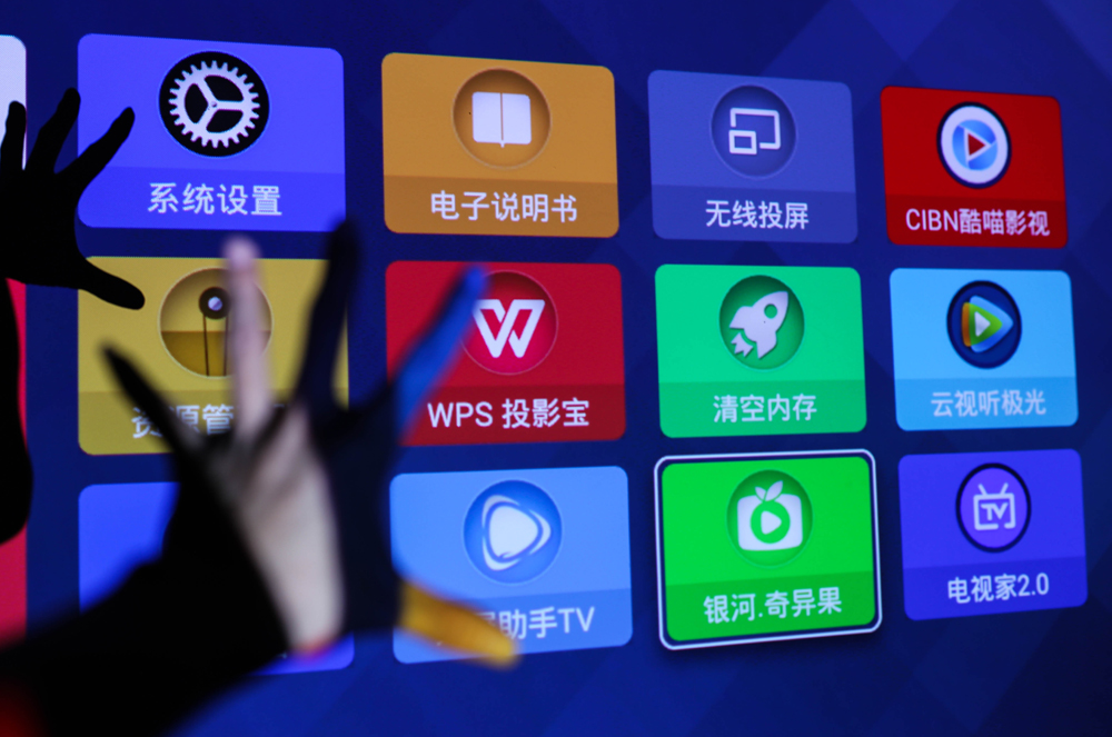 小米投影最新推荐,小米最具性价比的一款投影