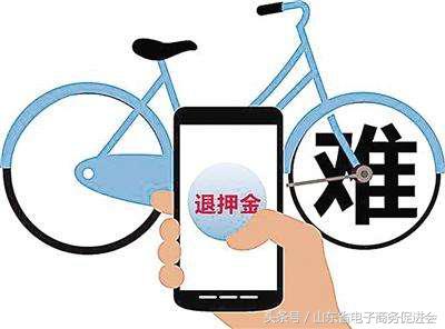 早报丨降关税！代购好日子到头？倒贴4000万！乐视世界杯版权卖李泽楷