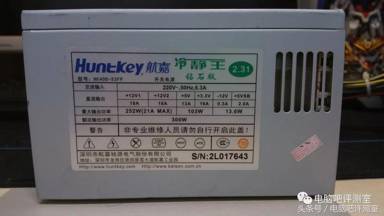 推荐几款便宜好用的电源,推荐一个好用的电源表