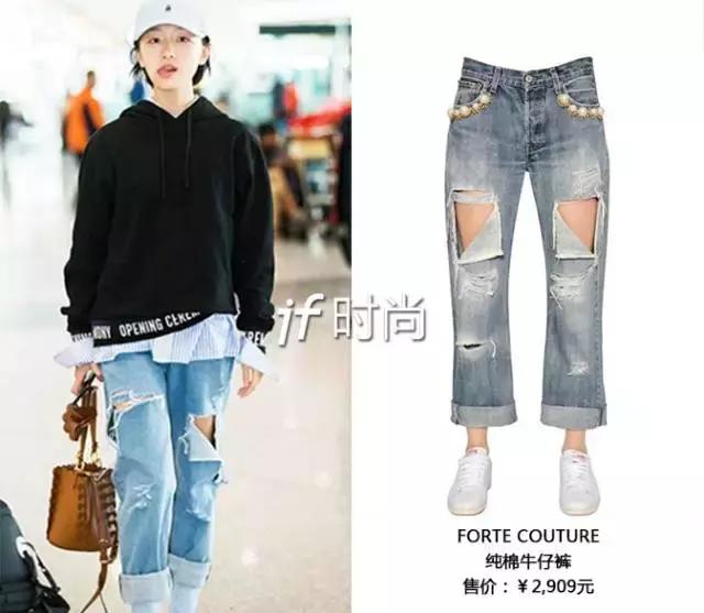 花5分钟，就把过时的基本款，变成了最火超模同款…