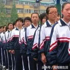 威海春秋校服,威海各地区校服