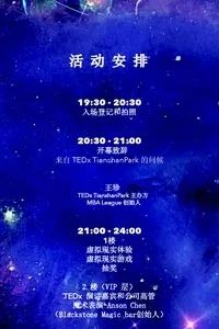 本周末上海有什么展,上海本周末精彩活动