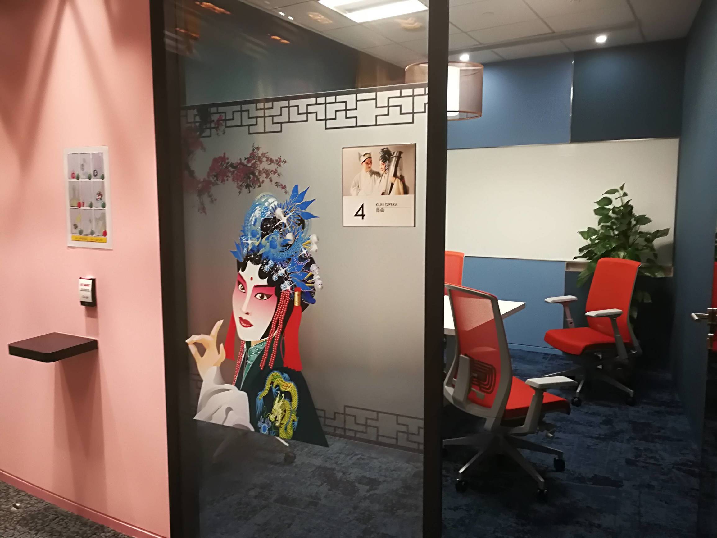 谷歌办公场所激发员工头脑风暴,传统办公和共享办公