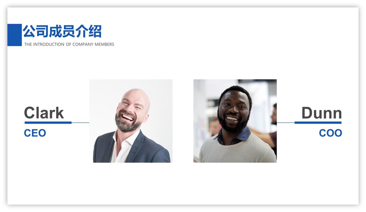 ppt团队介绍用什么模板,优秀护理团队介绍ppt