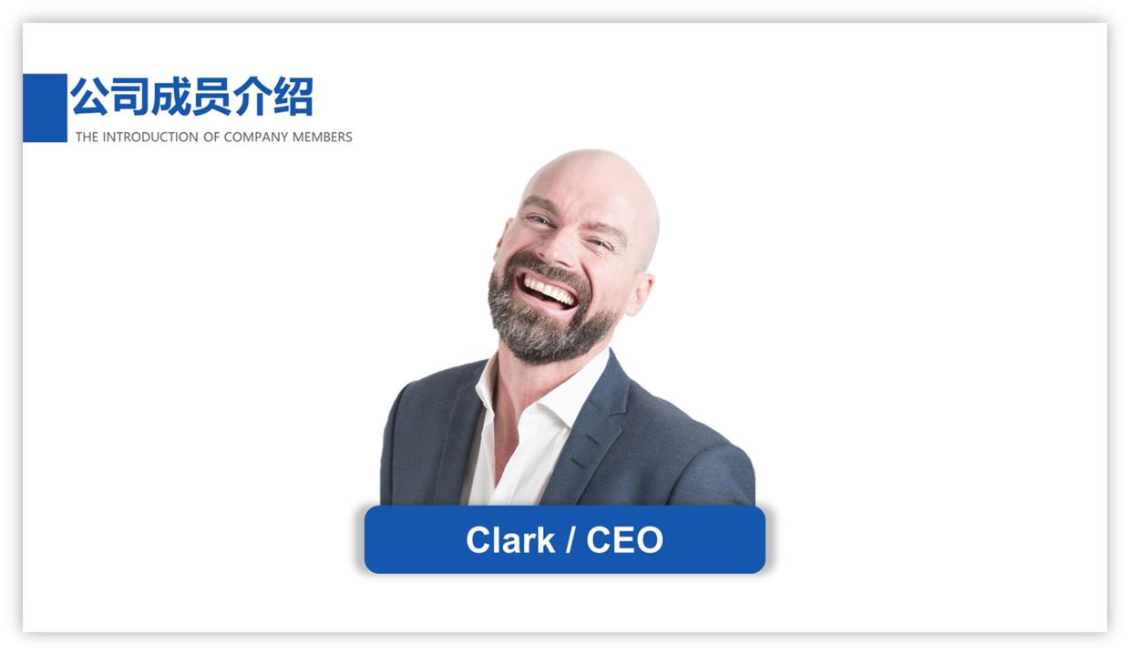 ppt团队介绍用什么模板,优秀护理团队介绍ppt