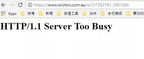 澳洲清仓国宝级品牌,澳洲国宝级品牌