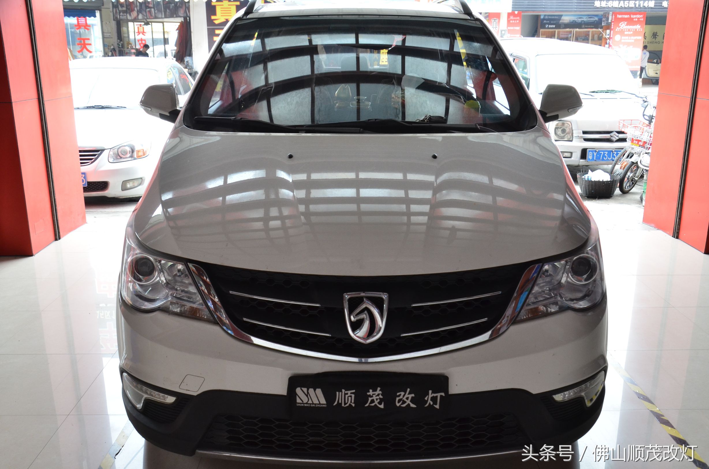 宝骏730总是烧远光灯泡怎么回事,宝骏730近光和远光是一体的吗