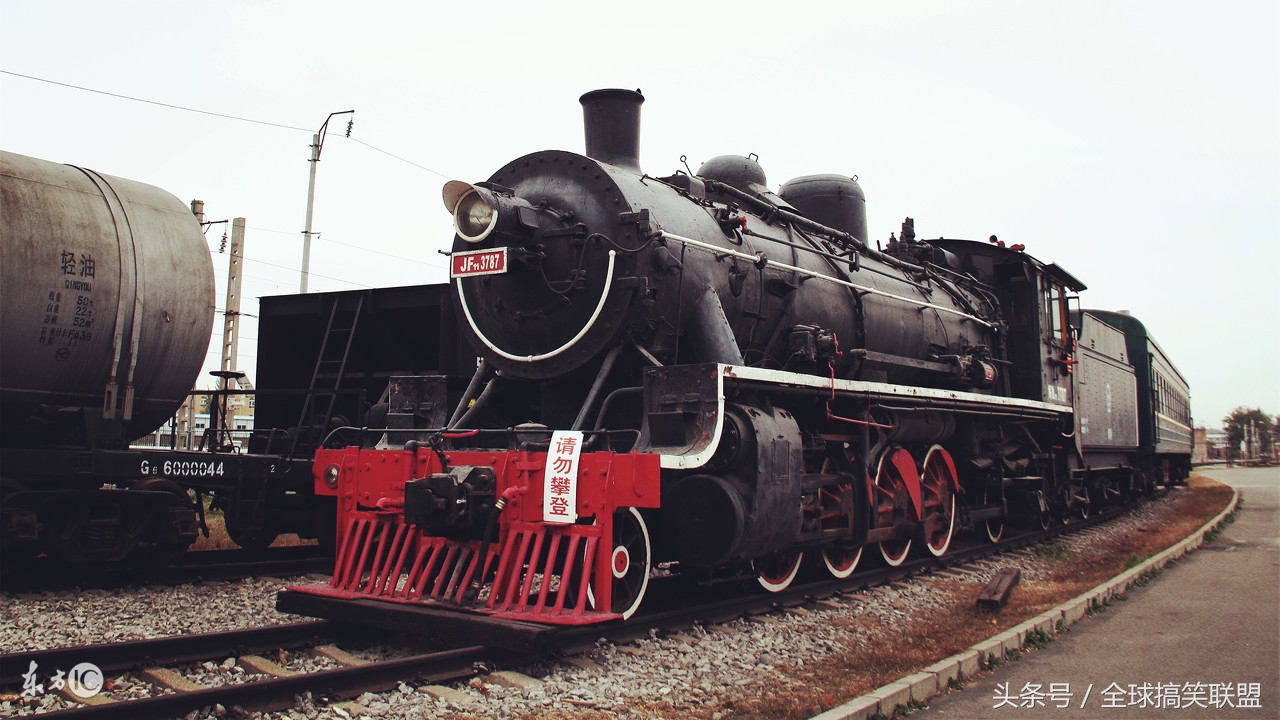 北京的特色交通工具是什么,北京上班交通工具