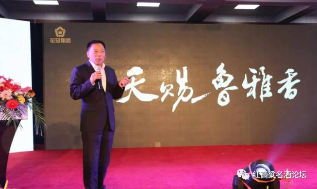 花冠怎么那么保值,花冠哪款酒好