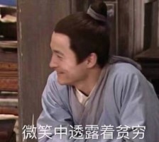 蒂芙尼售价1500美元的别针,蒂芙尼回形针别针