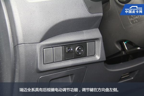 五十铃皮卡瑞迈s试驾视频,宜商宜家高性价比