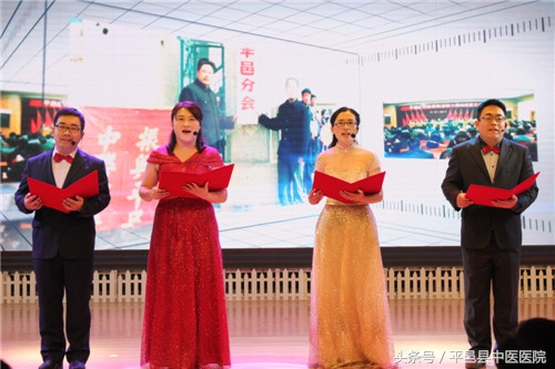 平邑中医院县医院,平邑县中医院新建院区