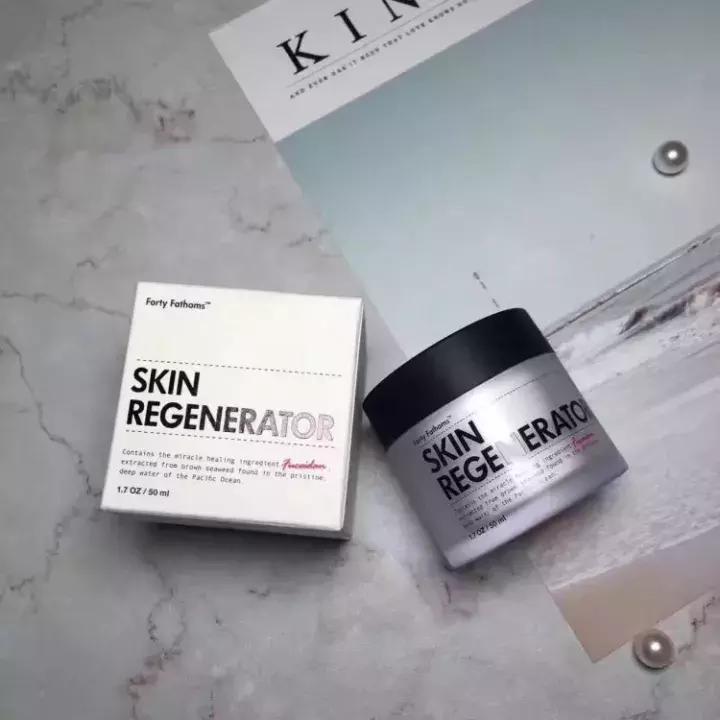 深海巨藻净透,深海巨藻修护精粹水