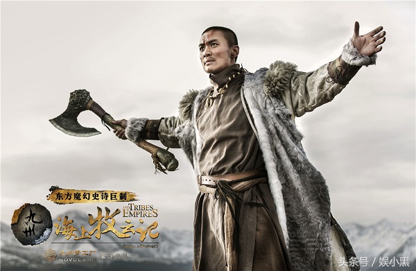 豆瓣8.3分，4小时破亿的《海上牧云记》算不上特别好的电视剧