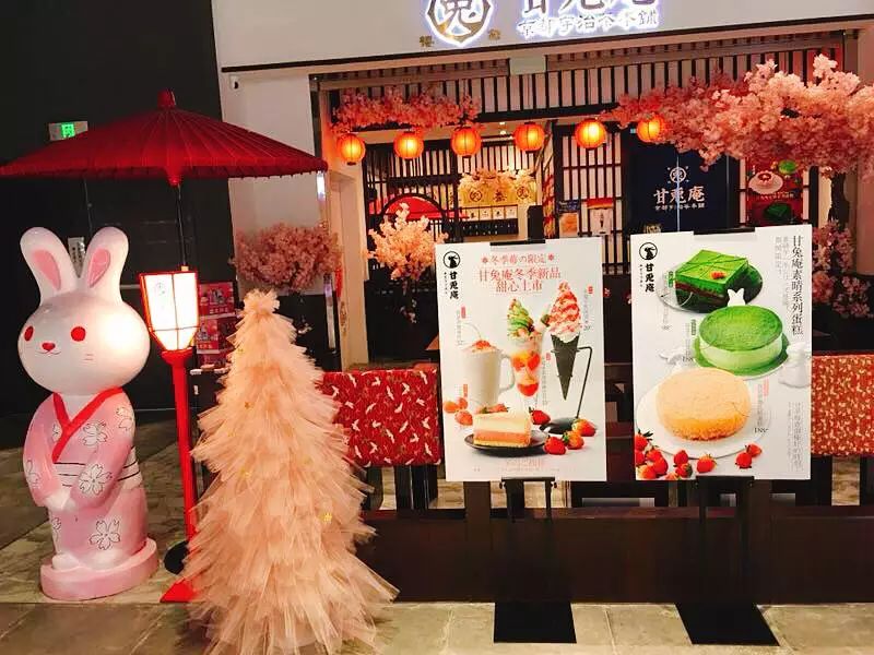 天津人为一只抹茶小兔几甘愿排大队!只为感受那恋爱般的甜度!