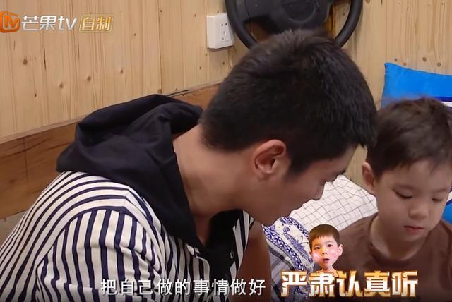 没有豪华阵容，也没有过度炒作，《爸哪5》为什么这么好看？