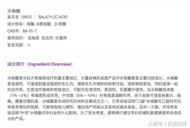 为什么抹了护肤品皮肤还要起皮,为什么抹了护肤品感觉很油