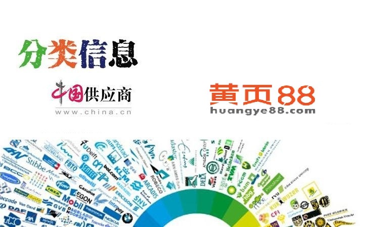 汕头有什么好的网络推广平台,网络推广十大平台排行榜