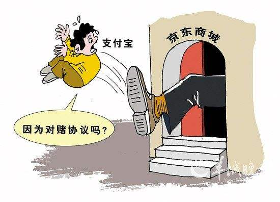 业绩补偿一元回购注销是利好吗,股本回购注销的会计处理