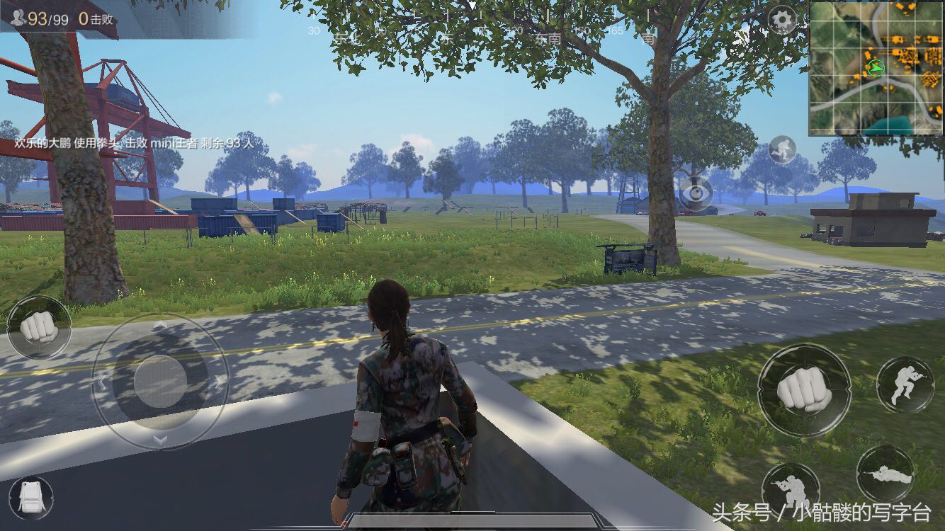 距离“吃鸡”触手可及——《光荣使命-使命行动》评测