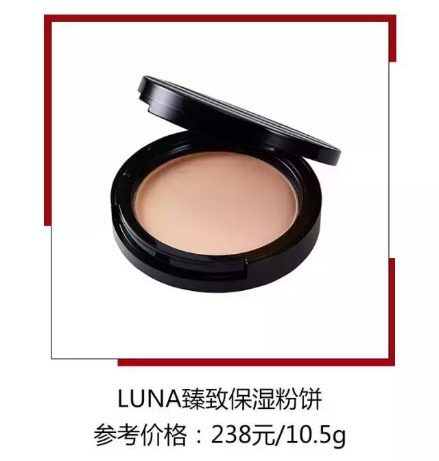 无磨皮无滤镜无美颜推荐粉饼,粉饼一键磨皮跟自然色的区别