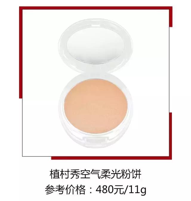 无磨皮无滤镜无美颜推荐粉饼,粉饼一键磨皮跟自然色的区别
