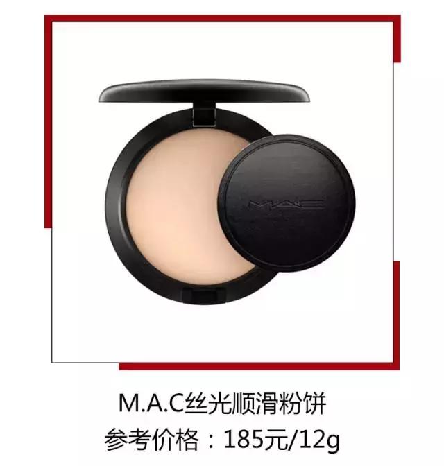 无磨皮无滤镜无美颜推荐粉饼,粉饼一键磨皮跟自然色的区别