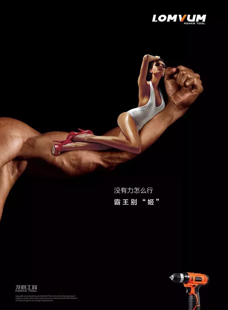 抢占市场并迅速占领用户心智,占领用户认知的十大策略