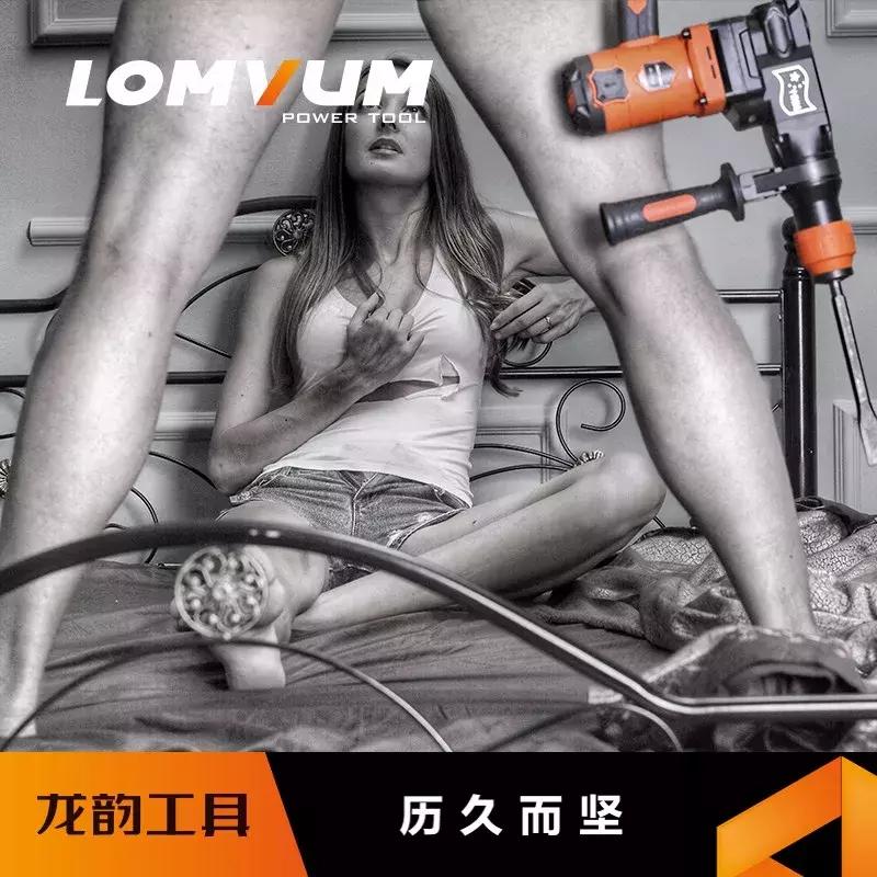 抢占市场并迅速占领用户心智,占领用户认知的十大策略