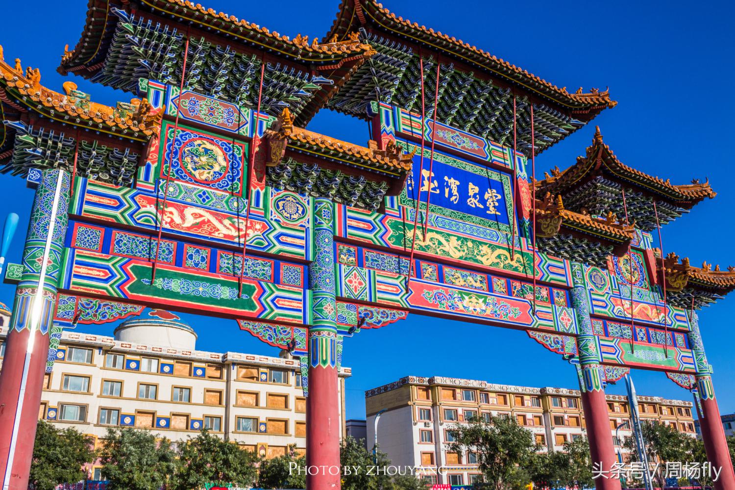 呼和浩特少数民族文化,呼和浩特民族文化体验