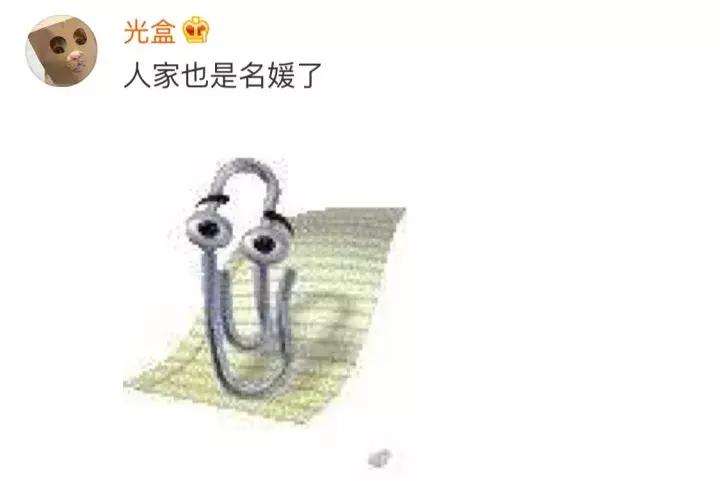 蒂芙尼毛线球最便宜多少钱,蒂芙尼毛线球最低价