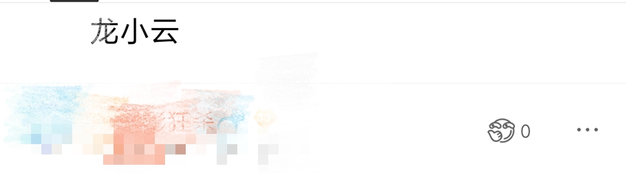 刘亦菲花木兰有多好,刘亦菲花木兰反派