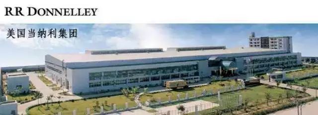 大洗牌行业大全,全国大概有多少印刷厂