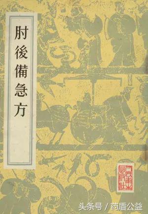 散剂针对什么病症,儿童散的神奇功效