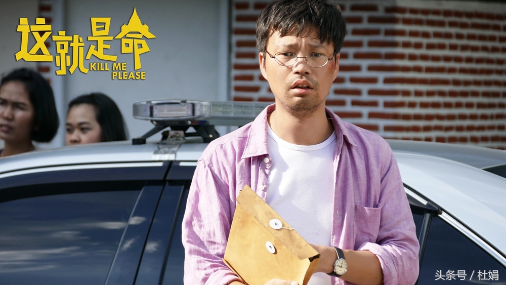 杩欏氨鏄懡鐜嬭繀婕旇皝,鐜嬭繀琚棶骞撮緞