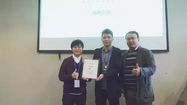 二期孵化活动评选结果确定三家品牌入选