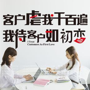 货代高手教你如何做货代,国内货代高手教你做货代