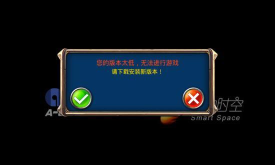 苹果7p玩游戏闪退怎么解决,苹果6玩游戏闪退最新解决办法